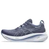 Gel-Nimbus 26 ”Thunder Blue”