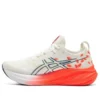 Gel-Nimbus 26 Tokyo ”White Flash Coral”