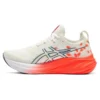 Gel-Nimbus 26 Tokyo ”White Flash Coral”