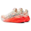 Gel-Nimbus 26 Tokyo ”White Flash Coral”