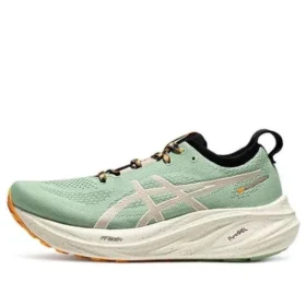 Gel-Nimbus 26 TR ”Nature Bathing Fellow Yellow”