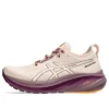 Gel-Nimbus 26 TR ”Nature Bathing Pearl Pink”