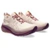 Gel-Nimbus 26 TR ”Nature Bathing Pearl Pink”