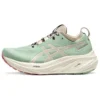 Gel-Nimbus 26 TR ”Nature Bathing Rose Rougue”
