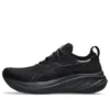 Gel-Nimbus 26 ”Triple Black”