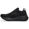 Gel-Nimbus 26 Wide ”Triple Black”