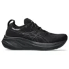 Gel-Nimbus 26 Wide ”Triple Black”