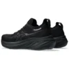 Gel-Nimbus 26 Wide ”Triple Black”