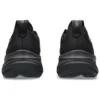 Gel-Nimbus 26 Wide ”Triple Black”