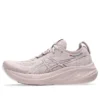 Gel-Nimbus 26 ”Watershed Rose”