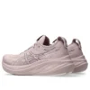Gel-Nimbus 26 ”Watershed Rose”