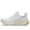 Gel-Nimbus 26 ”White Beige”