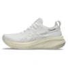 Gel-Nimbus 26 ”White Beige”