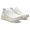Gel-Nimbus 26 ”White Beige”