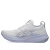 Gel-Nimbus 26 ”White Fresh Air”