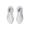Gel-Nimbus 26 ”White Fresh Air”