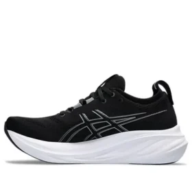 Gel-Nimbus 26 ”Musta grafiitinharmaa”