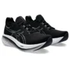 Gel-Nimbus 26 Wide ”Black Graphite Grey”