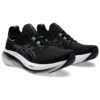 Gel-Nimbus 26 Wide ”Black Graphite Grey”