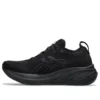 Gel-Nimbus 26 Wide ”Triple Black”