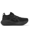 Gel-Nimbus 27 2E Wide ”Musta”
