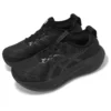 Gel-Nimbus 27 2E Wide ”Musta”