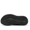 Gel-Nimbus 27 2E Wide ”Musta”