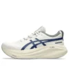 Gel-Nimbus 27 ATC ”Birch Indigo Blue”