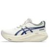 Gel-Nimbus 27 ATC ”Birch Indigo Blue”