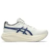 Gel-Nimbus 27 ATC ”Birch Indigo Blue”
