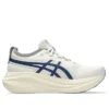 Gel-Nimbus 27 ATC ”Birch Indigo Blue”