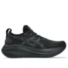 Gel-Nimbus 27 ”Black Graphite Grey”