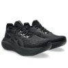 Gel-Nimbus 27 ”Black Graphite Grey”