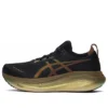 Gel-Nimbus 27 ”Brown Copper Gold”
