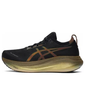 Gel-Nimbus 27 ”Brown Copper Gold”