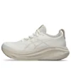 Gel-Nimbus 27 ”Cream Mineral Beige”
