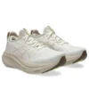 Gel-Nimbus 27 ”Cream Mineral Beige”