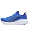 Gel-Nimbus 27 ”Illusion Blue Indigo Blue”