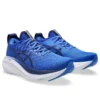 Gel-Nimbus 27 ”Illusion Blue Indigo Blue”