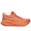 Gel-Nimbus 27 ”Lite Show Mojave”