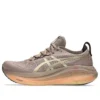 Gel-Nimbus 27 ”Luxe Taupe Grey”