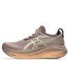 Gel-Nimbus 27 ”Luxe Taupe Grey”