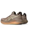 Gel-Nimbus 27 ”Luxe Taupe Grey”