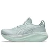 Gel-Nimbus 27 ”Pure Aqua Pure Silver”