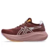 Gel-Nimbus 27 TR ”Nature Bathing Dark Red Planet”