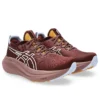 Gel-Nimbus 27 TR ”Nature Bathing Dark Red Planet”