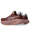 Gel-Nimbus 27 TR ”Nature Bathing Dark Red Planet”