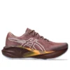 Gel-Nimbus 27 TR ”Nature Bathing Dark Rubble Red”