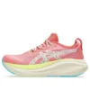 Gel-Nimbus 27 TR ”Nature Bathing Guava”