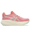 Gel-Nimbus 27 TR ”Nature Bathing Guava”
